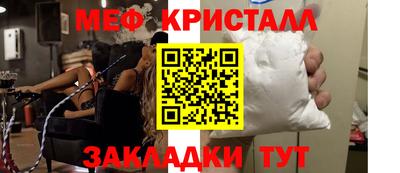 индика Тверь