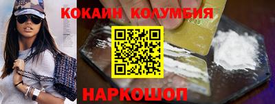 индика Тверь