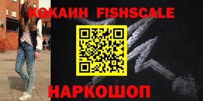 apvp Татарск