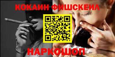 первитин Тара