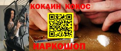 apvp Татарск
