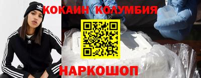 apvp Татарск