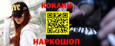 apvp Татарск