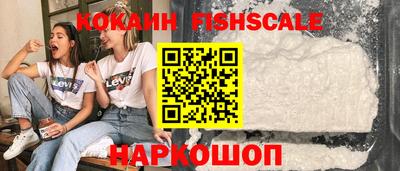 первитин Тара
