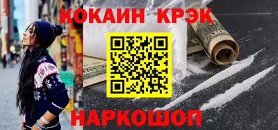индика Тверь
