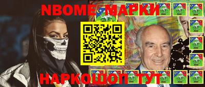 первитин Тара