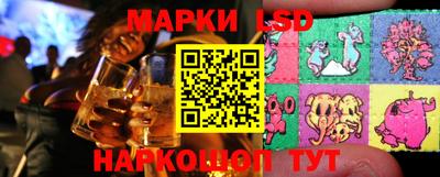 apvp Татарск