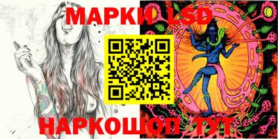 apvp Татарск