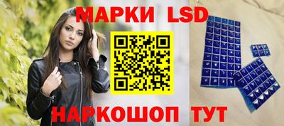 apvp Татарск
