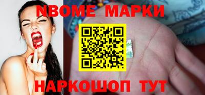индика Тверь