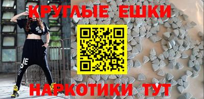 apvp Татарск
