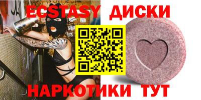первитин Тара