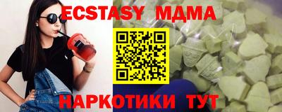 apvp Татарск
