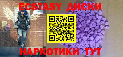 индика Тверь