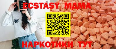 apvp Татарск