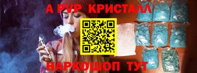 первитин Тара