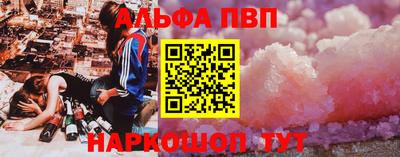 первитин Тара