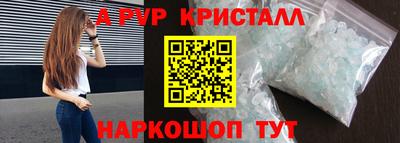 первитин Тара