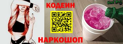 apvp Татарск
