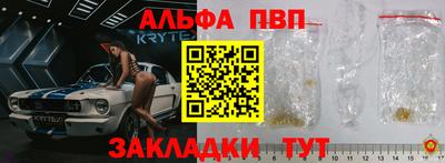 первитин Тара