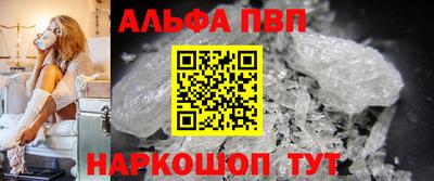 индика Тверь