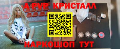 индика Тверь