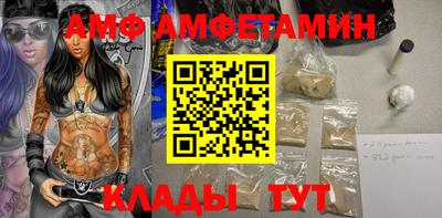 первитин Тара