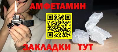 индика Тверь