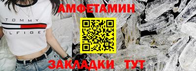 первитин Тара