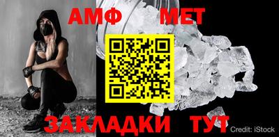 индика Тверь