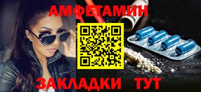 apvp Татарск