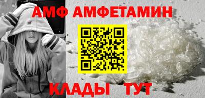 первитин Тара