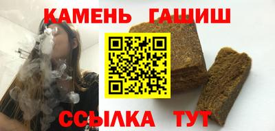 apvp Татарск