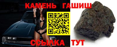 первитин Тара
