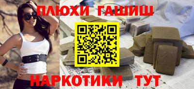 первитин Тара