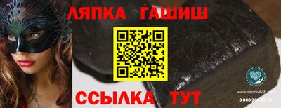 индика Тверь