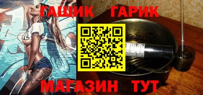 apvp Татарск