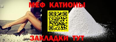 apvp Татарск