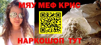 индика Тверь